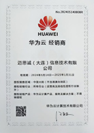 HUAWEI